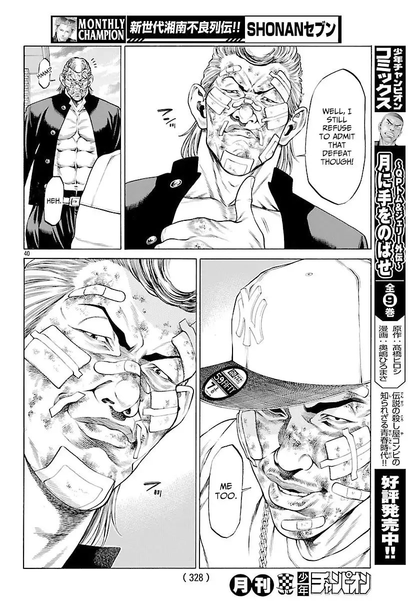 Shonan Seven Chapter 48 40